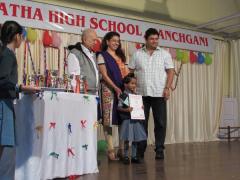 Founders' Day  2017 - Prize Distribution
